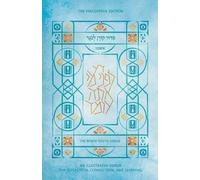 Koren Youth Siddur (Copertina rigida)