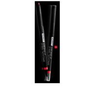 Korff Matita Labbra Korff MK 04, texture morbida e long-lasting