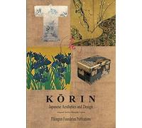 KORIN: Japanese Aesthetics and Design