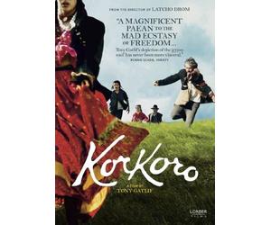 Korkoro by Marc LaVoine