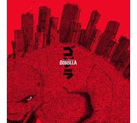 Koroku Reijiro - The Return Of Godzilla
