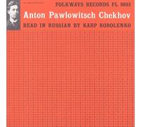 Korolenko Karp - Anton Chekhov: Read in Russian By Karp Korolenko