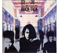 Korosi No Sirabe: This Is Not Greatest Hits by Buck-Tick