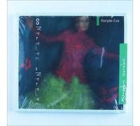 KORPAS, EVA - LOVE, LOVE