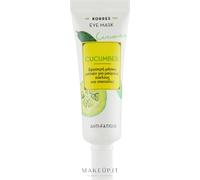 Korres Cetriolo Maschera occhi 8 ml - Contorno occhi