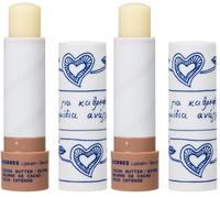 KORRES Cocoa Butter balsamo labbra nutriente, cura extra per labbra secche, cura delle labbra con burro di karité, incolore e vegano, 4,5g (Confezione da 2)