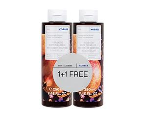 KORRES POMEGRANATE 1+1 - Set gel doccia rivitalizzante con aloe vera attiva, dermatologicamente testato e vegano, 2 x 250 ml