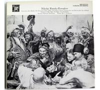 Korsakov: Suites from Snow Maiden, The Tale of Tsar Salton, Mlada, The Golden Cockerel, Christmas Eve and the Invisible City of Kitezh