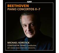 Ludwig van Beethoven Beethoven: Piano Concertos 0-7 (CD) Box Set