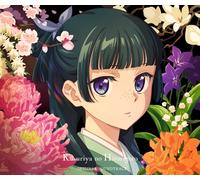 Kosaki Satoru Kevin Pe Tv Animation Kusuriya No Hitorigoto Original Soundt (CD)