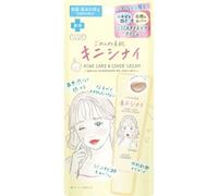 Kose - Clear Turn Acne Care & Cover Cream 15g