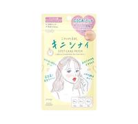 Kose - Clear Turn Acne Spot Dressing Patch Pimple Stickers - 46pezzi
