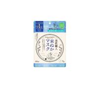 Kose - Clear Turn Bihada-Syokunin Beautiful Skin Artisan Mask - 7 fogli - Rice Bran