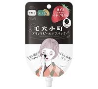Kose - Clear Turn Black Peel Off Pack 1 pc