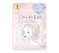 Kose Clear Turn Gomenne Skin Visial Mask 7pcs