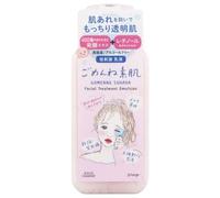 Kose - Clear Turn Gomenne Suhada Facial Treatment Emulsion 150ml