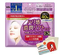 Kose Clear Turn Hari Noujun Lift Faicial Mask EX - Set di 40 fogli