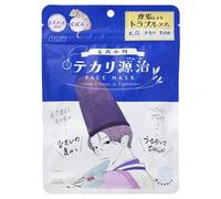 Kose - Clear Turn Keana Shiny Genji Mask 7 pcs