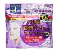 Kose - Clear Turn Plumping Charge EX Mask 40 pcs