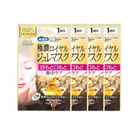 Kose - Clear Turn Premium Royal Jelly Mask - Vitamin C Mask (4ea)