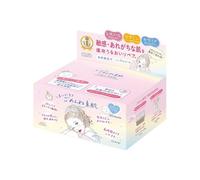 Kose - Clear Turn Skin Conditioning Face Mask Daily Box Type - 30pezzi