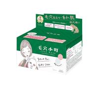Kose - Clear Turn Smoothing Repair Face Mask Daily Box Type - 30pezzi