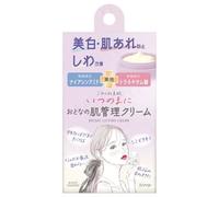 Kose - Clear Turn Sorry Bare Skin Bright Lifting Cream 50g