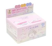 Kose - Clear Turn Sorry Bare Skin Quick Repair Face Mask 30 Sheets