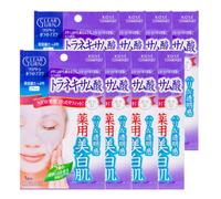 Kose - Clear Turn White Tranexamic Acid White Mask (8ea)