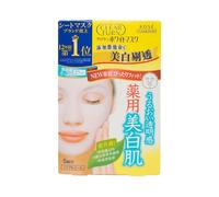 Kose - Clear Turn White - Vitamin C Mask - 1 foglio