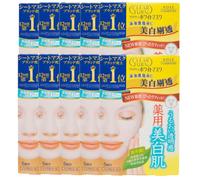 Kose - Clear Turn White Vitamin C Mask - 1 sheet (10ea) Set