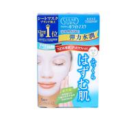 Kose - Clear Turn White - Whitening Collagen Mask - 1 foglio