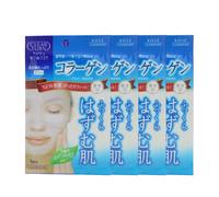 Kose - Clear Turn White Whitening Collagen Mask (4ea)