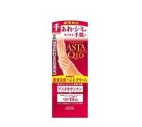 Kose Coen Rich Precious Crema per le mani sbiancante 60g
