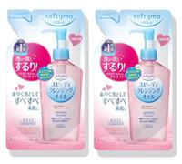 Kose Cosmeport Softymo Speedy Make-up Cleansing Oil Refill - Set di 2 ricariche da 200 ml (Total 400 ml)