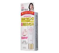 Kose - Crema Blanqueadora Grace One Whitening Essence