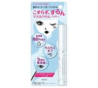 Kose - Curl Keep Magic Essence Remover 5.5ml