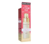 Kose - Grace One Wrinkle Care Moist Lift Milk 130ml