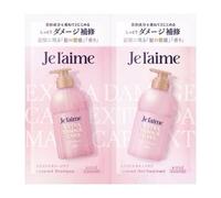 Kose - Je l'aime Extra Damage Care Layered Shampoo & Hair Treatment Sachet Set 10ml x2