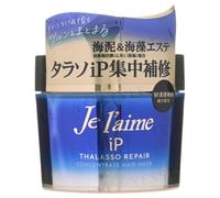 Kose - Je l'aime iP Thalasso Repair Concentrate Hair Mask 200g