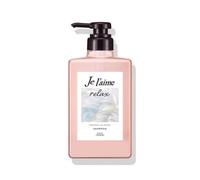 Kose - Je l'aime Relax Midnight Repair Shampoo Straight & Gloss 480ml