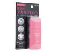 Kose - Make Keep Primer 25g