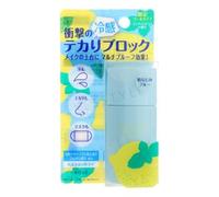 Kose - Make Keep Primer Cool 25ml