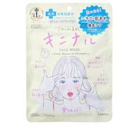 Kose - Mascarilla Clear Turn Gomenne Bare Skin Kinishinai Mask