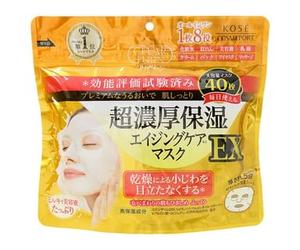Kose - Mascarillas Clear Turn Ultra-Concentrated Moisturizing Mask EX