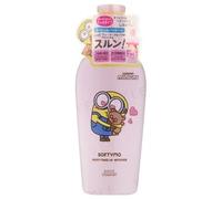 Kose - Minions Softymo Super Point Makeup Remover 230ml