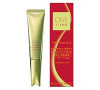 Kose - One By Kose The Wrinkless Serum 20g