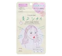 Kose - Parches Faciales Clear Turn Gomenne Bare Skin Kinishinai Spot Care Patch