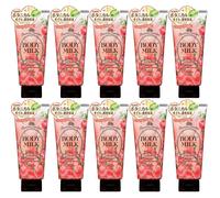 Kose - Precious Garden Body Milk - Honey Peach - 200g (10ea) Set