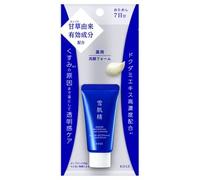 Kose - Sekkisei Brightening Foam Cleanser 20g